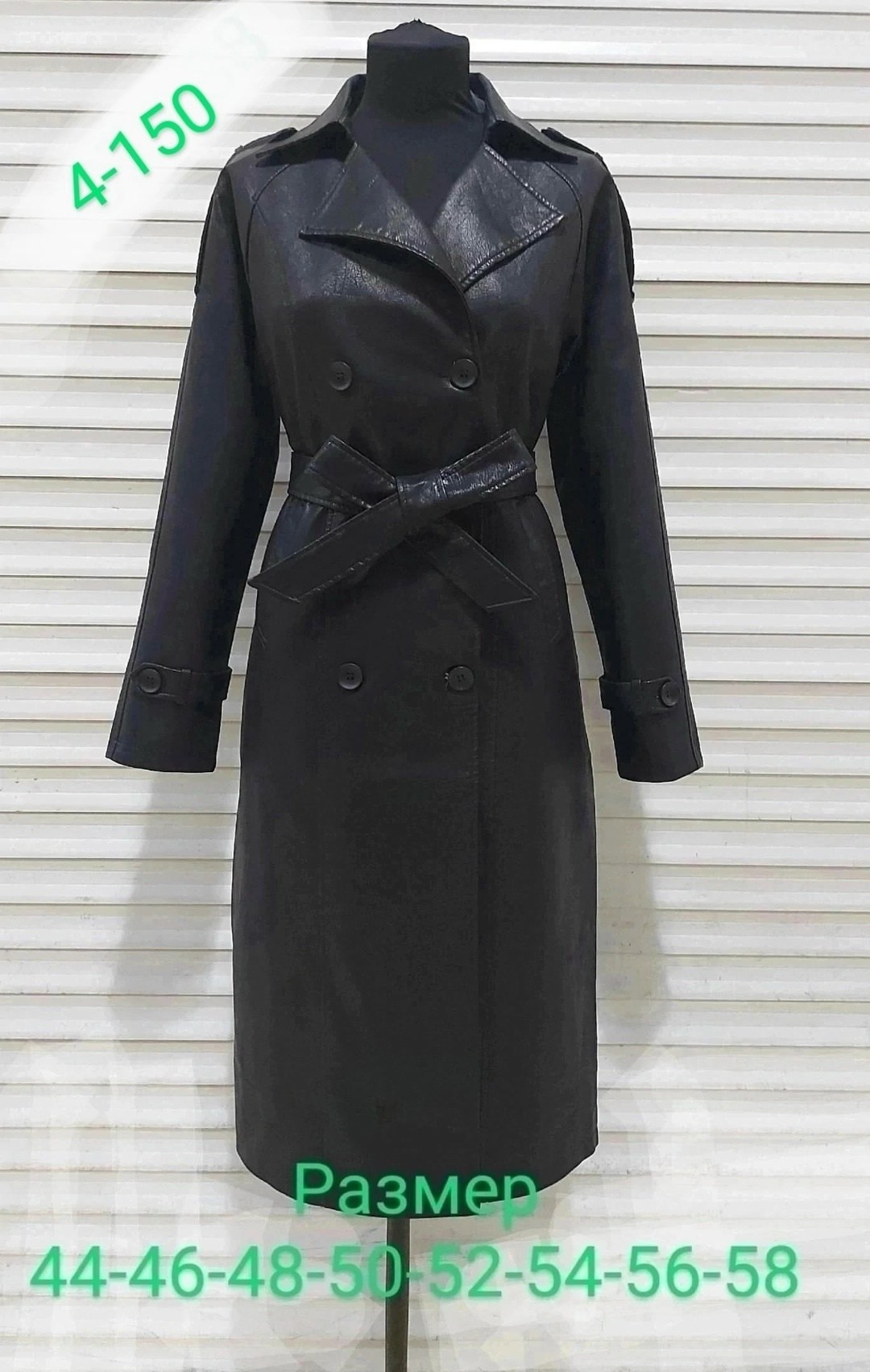 плащ женский,плащ тренч женский,плащ женский классический,серый плащ,плащ женский демисезонный