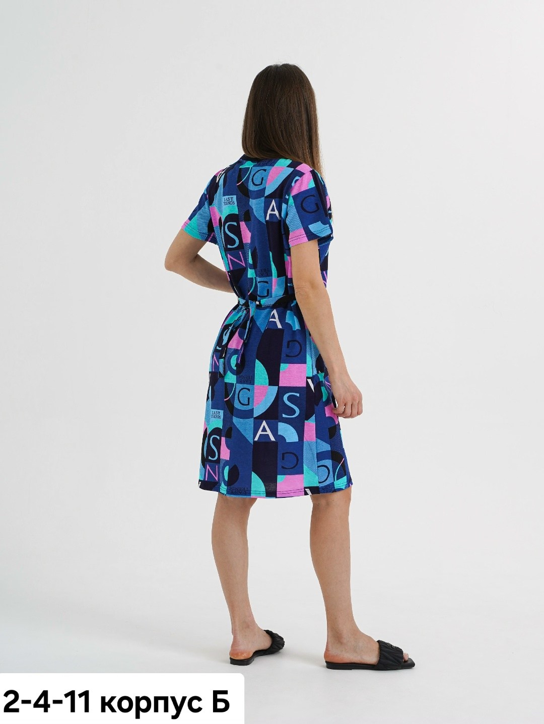 халат женский,халат женский домашний,халат женский домашний на молнии,халат женский трикотаж,халат женский домашняя одежда