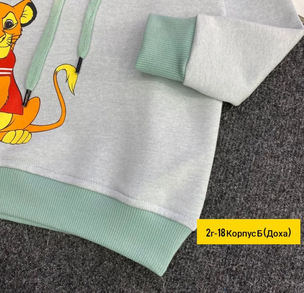детская кофта,толстовка кофта,толстовка детская,свитшот для девочки,толстовка