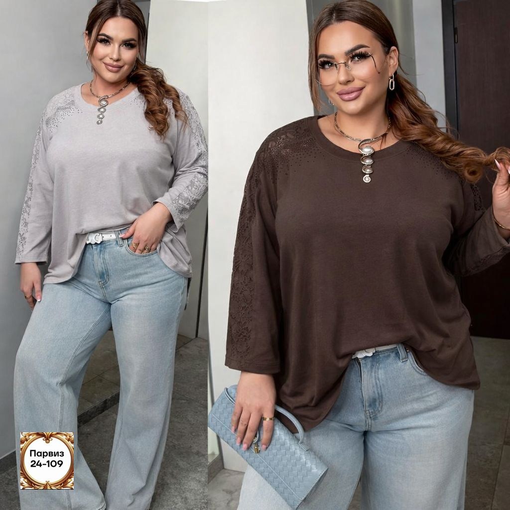 модные блузы,женская кофта,повседневная блуза,стильная блуза,нарядная кофта