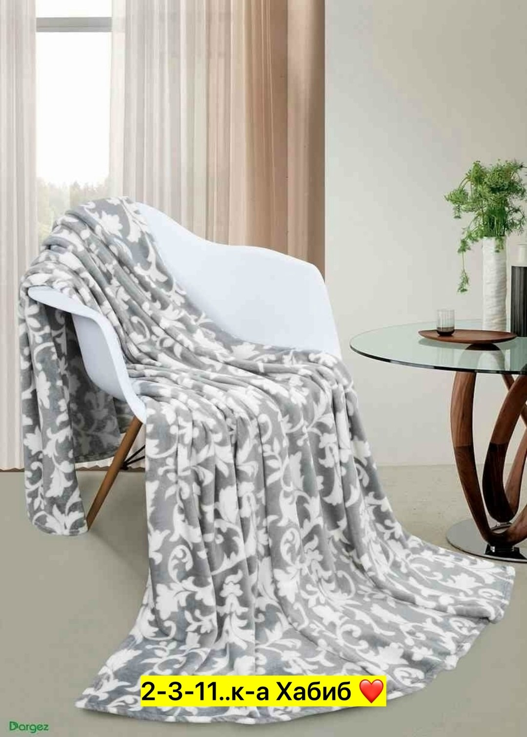 плед синий,плед,плед флисовый 180х200,плед велсофт,флисовые пледы