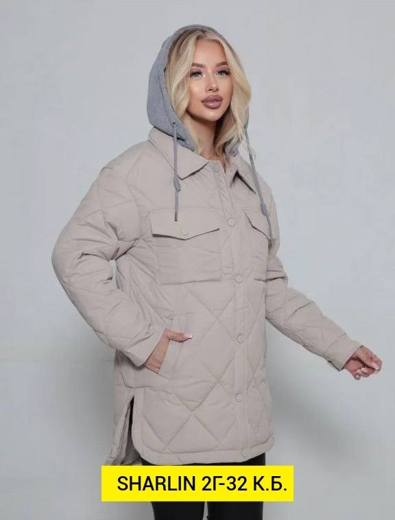 женская куртка демисезонная,куртка демисезонная стеганая с капюшоном,куртка женская,куртки женские демисезонные стеганные из финляндии,стеганая куртка женская бежевая