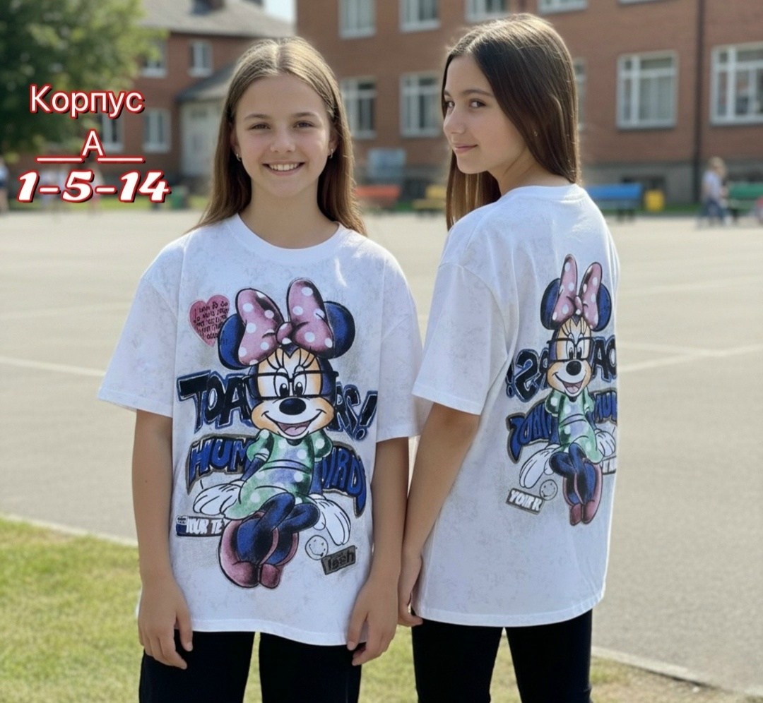 футболки для девочек,детская футболка,футболка для девочки подростка,футболки детские,футболки женская