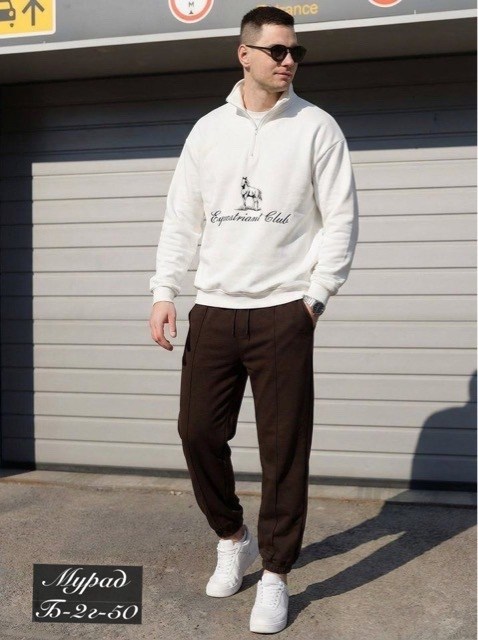 костюм двойка мужской,костюм на флисе,мужская мода,мужские спортивные костюмы,спортивные костюмы для мужчин