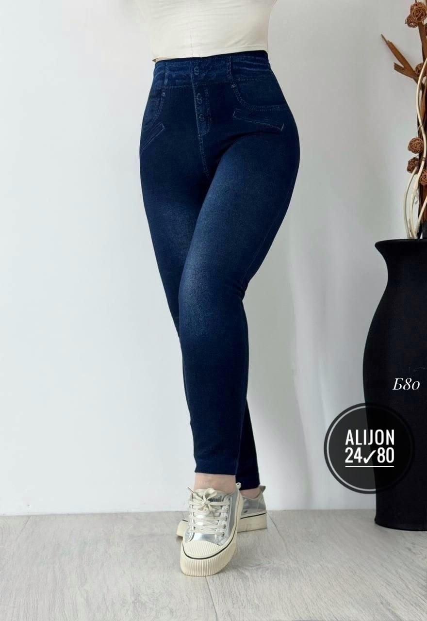 джеггинсы утепленные,джеггинсы женские,легинсы женские,легинсы женские утепленные,женские леггинсы