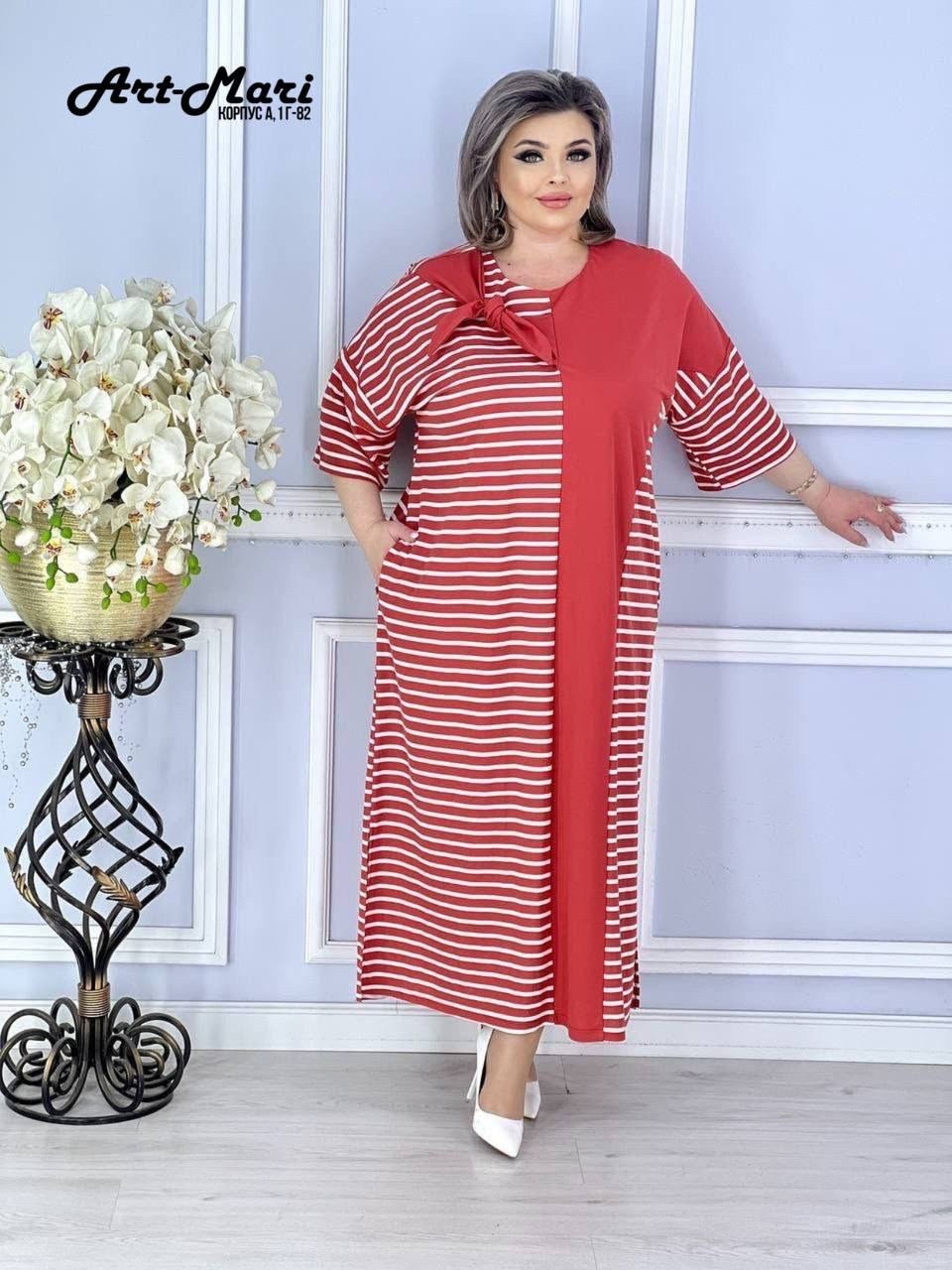 женское платье больших размеров,платье женская,платье больших размеров для женщин,костюм женский двойка,платье большие размеры