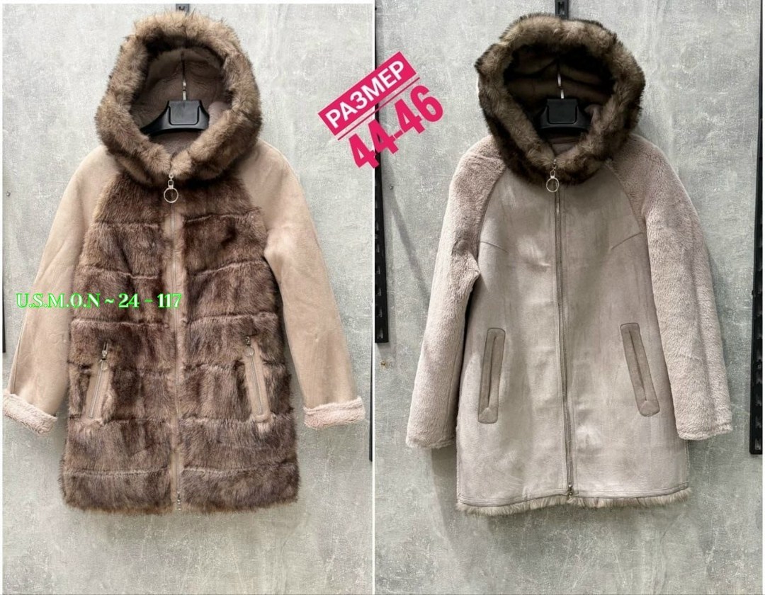 женская дубленка,дубленка двухсторонняя,дубленка женская зимняя,двусторонняя дубленка,дублёнка