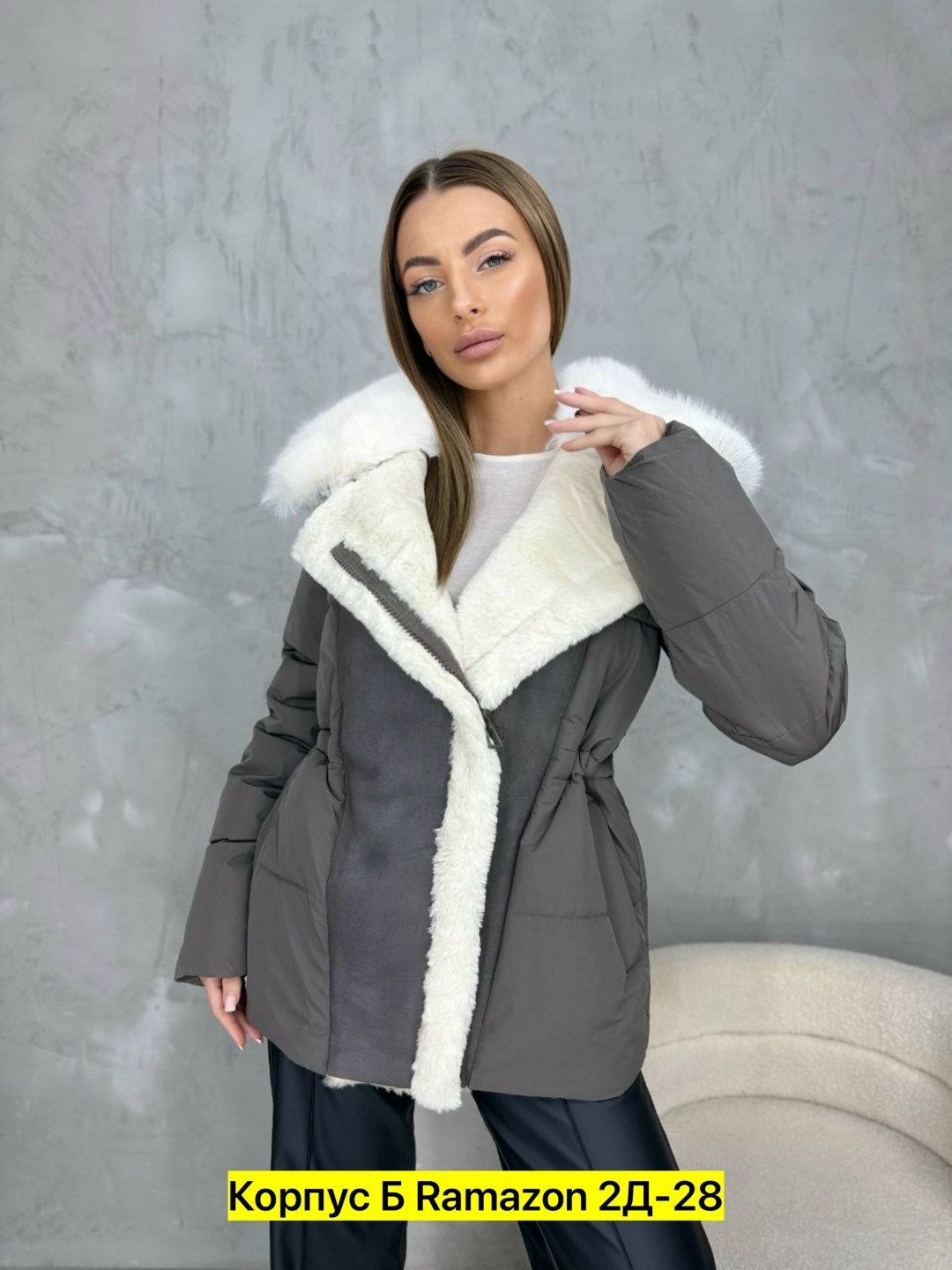 куртка женская с мехом,куртка женская,женская демисезонная куртка,куртка женская бежевая,куртка