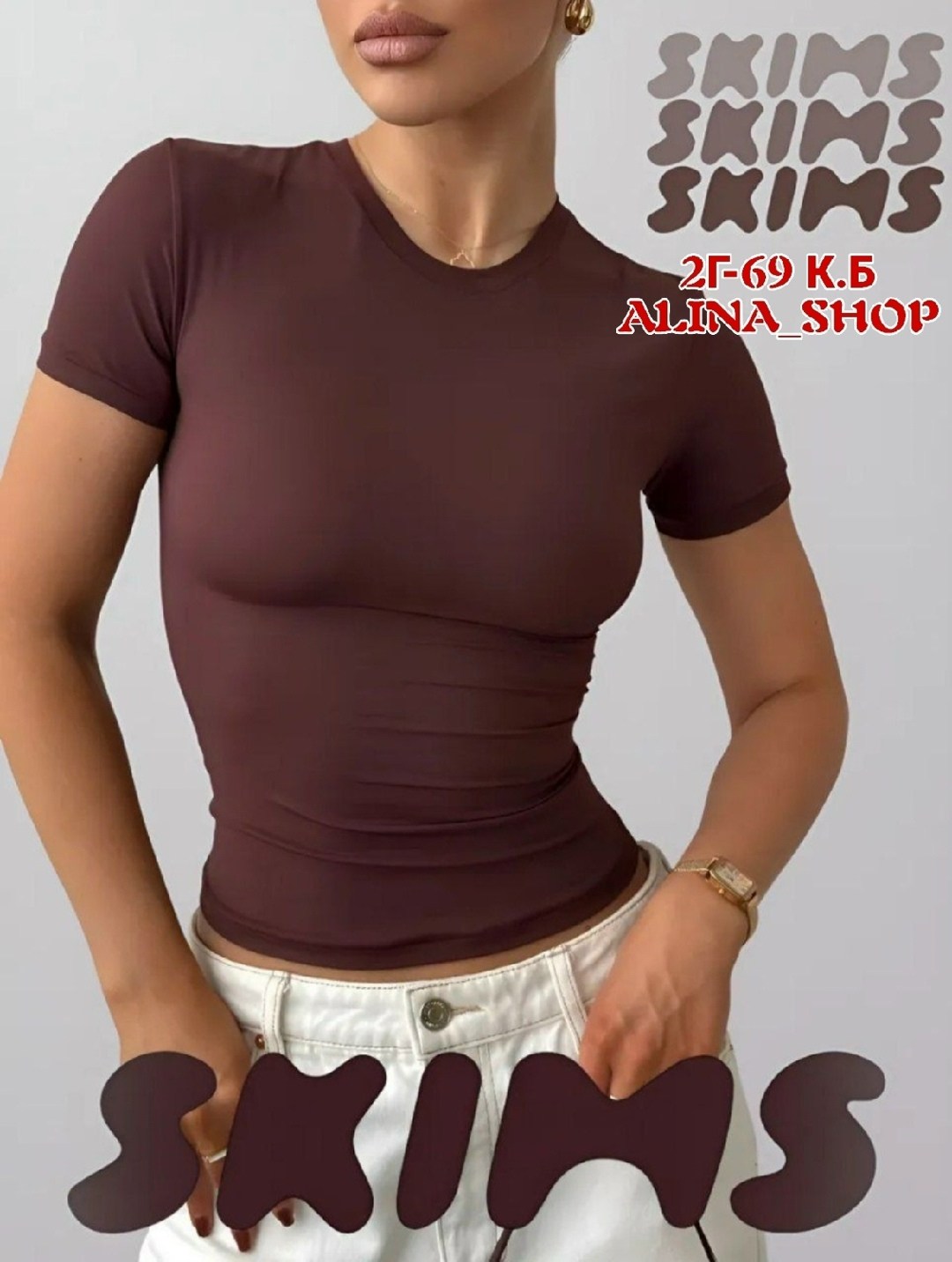 футболки женская,базовая женская футболка,футболки из вискозы,футболка женская бордовая,женская футболка из вискозы happyfox