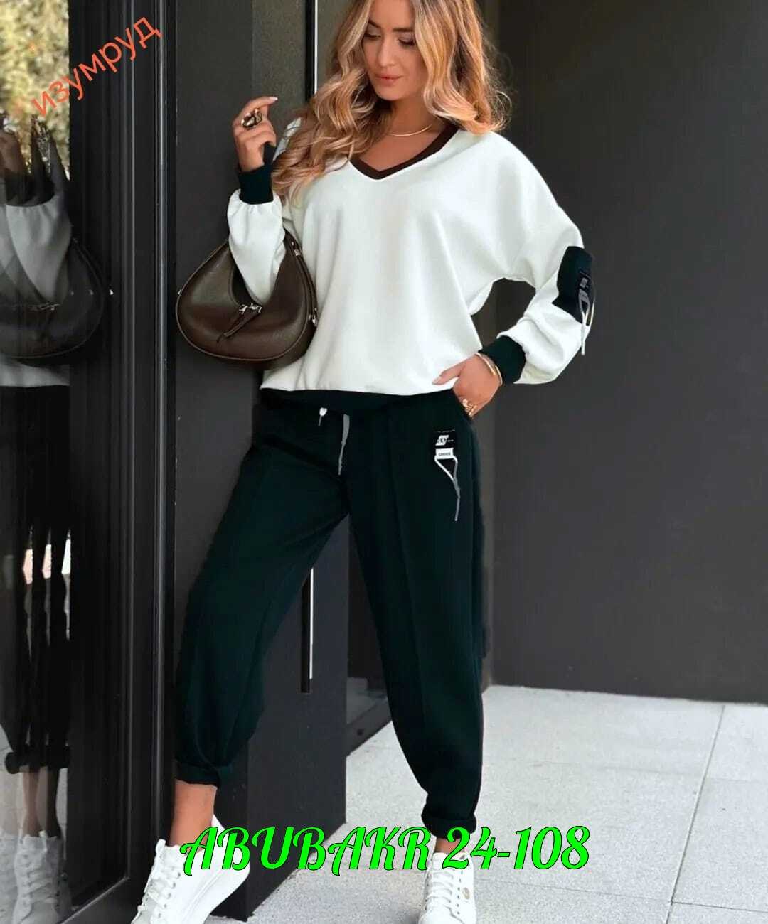 костюм спортивный женские спортивные костюмы,спортивный костюм женский,трикотажные костюмы,спортивные костюм,стильные костюмы