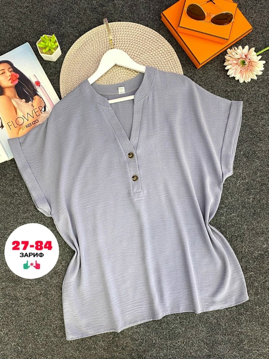 женская кофта,женская блуза,женская блузка,блузка для полных,летние блузки