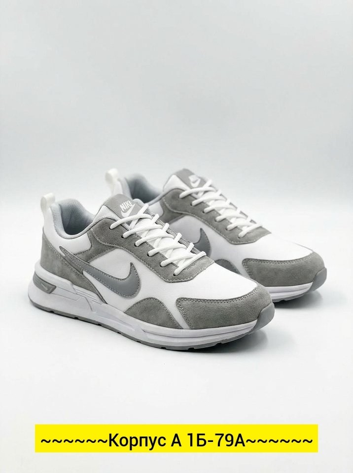 кроссовки,кроссовки мужские nike,спортивная ,мужские кроссовки,кроссовки nike