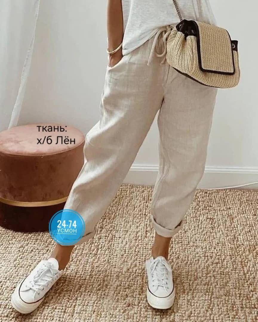 брюки женские,повседневные брюки,льняные брюки,брюки женские из хлопка и льна,летние брюки