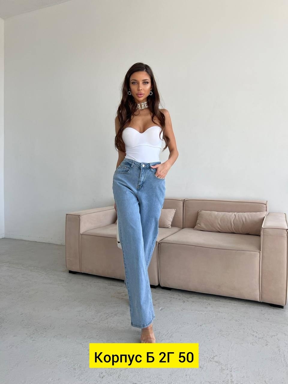 женские джинсы,джинсы джинсы,джинсы стрейч,джинсы женские широкие,джинсы