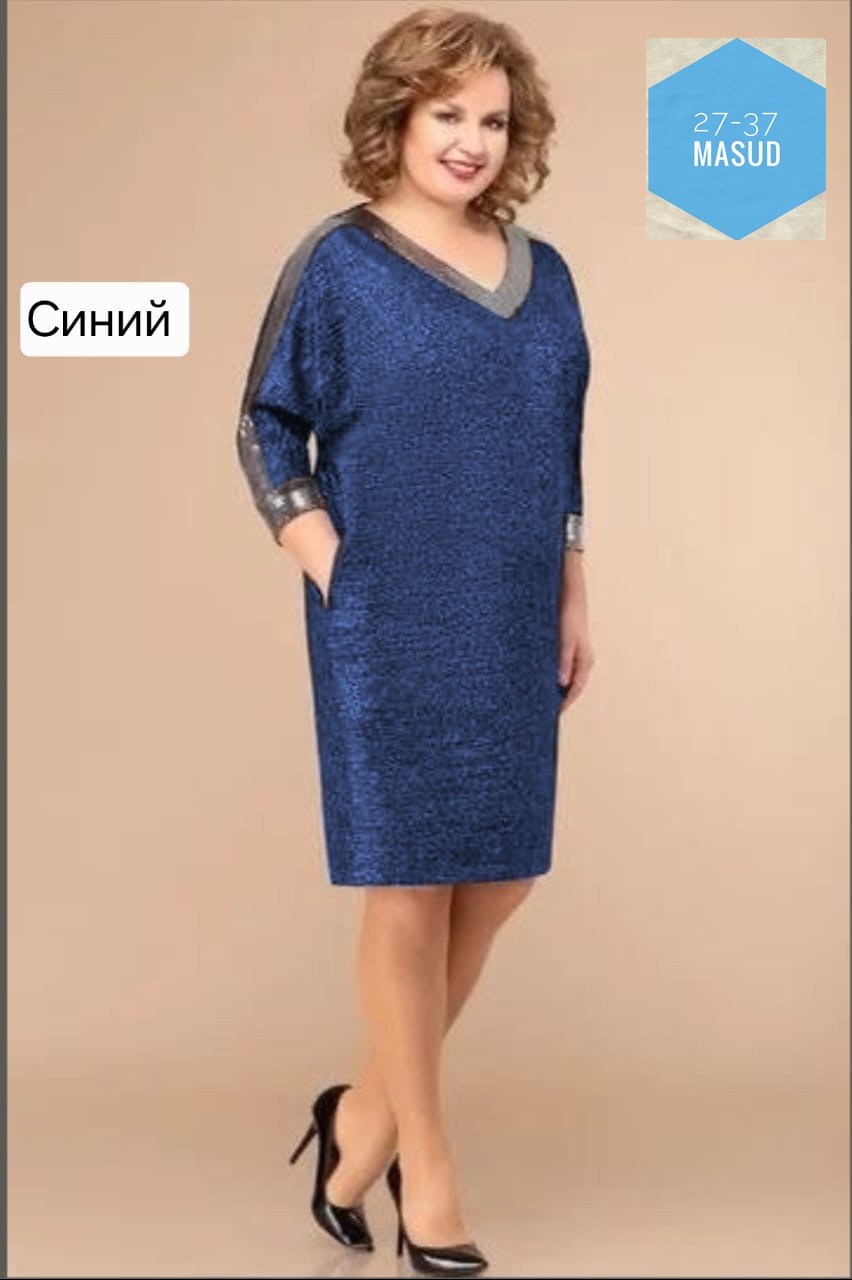 платье svetlana style (модель 1625),платье большие размеры,нарядные женские платья больших размеров, из белоруссии,платье женская