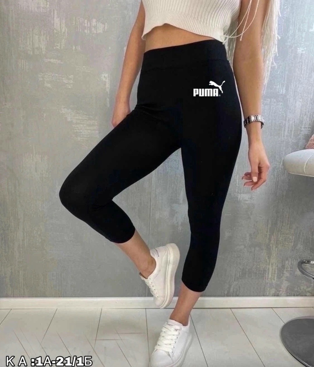 adidas бриджи женские,бриджи капри велосипедки,бриджи женские,лосины женские,лосины короткие