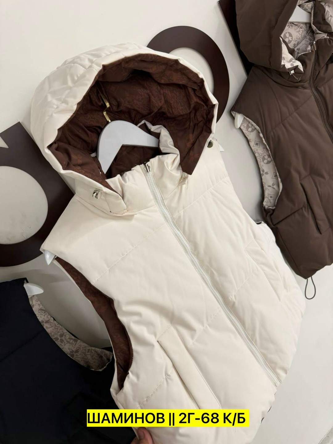 жилетка женская,жилетка детская,жилет детский,жилетка,жилет