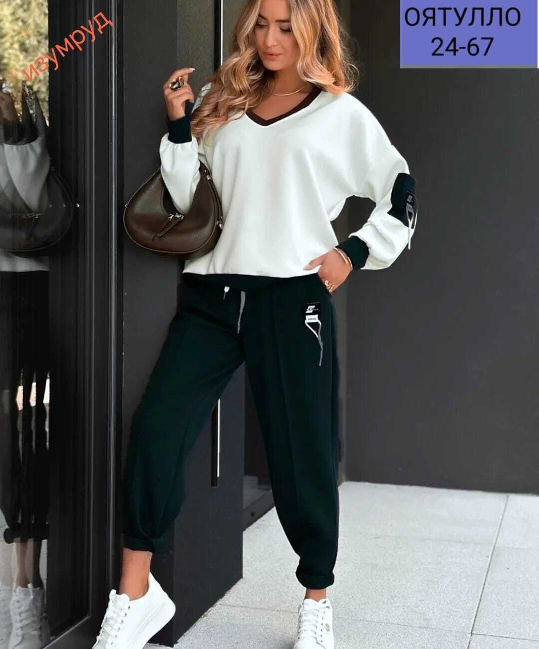 женский спортивный костюм,костюм спортивные женские костюмы,костюм спортивный женские спортивные костюмы,костюм спортивный,спорт костюм женский