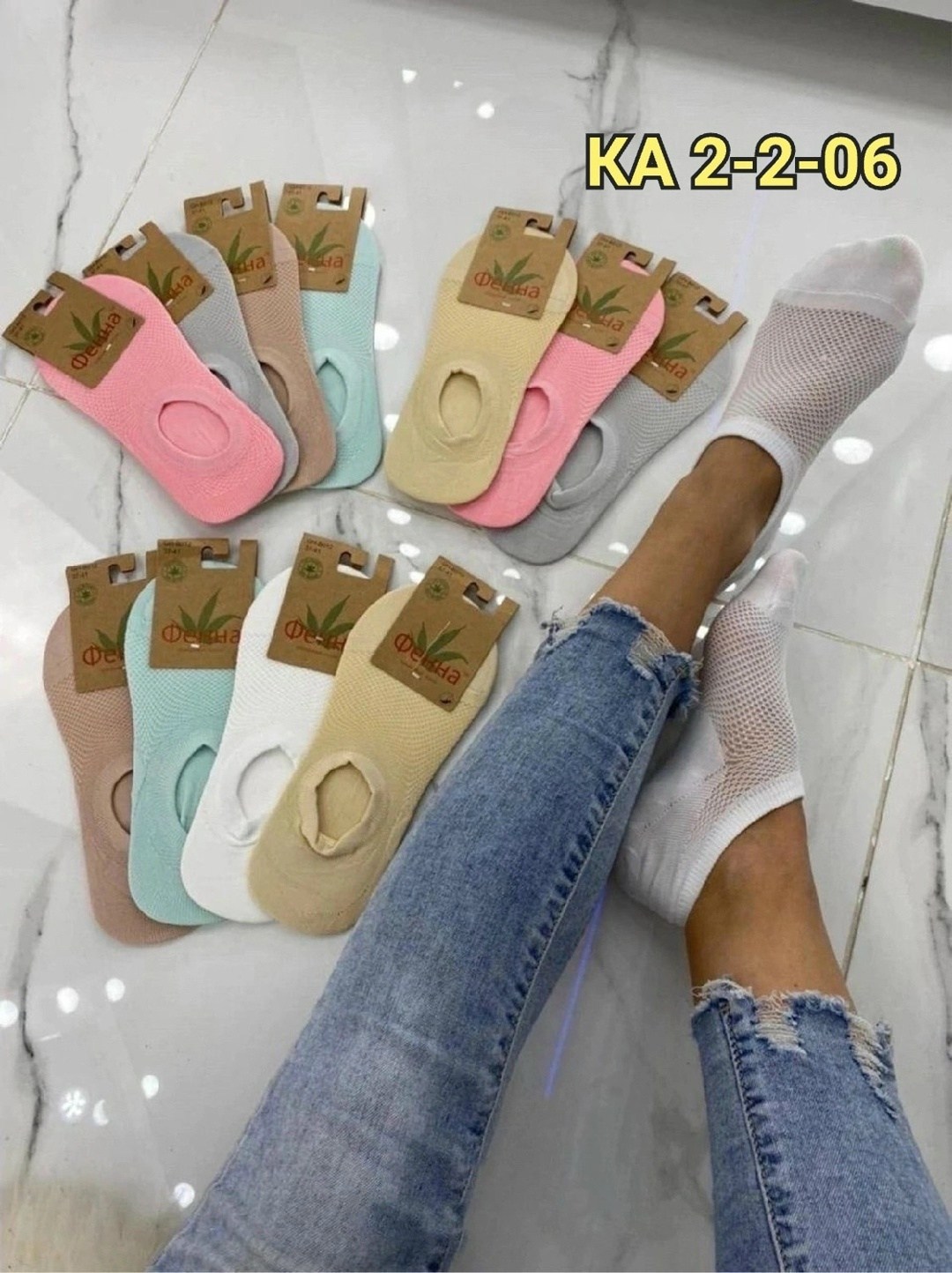 следки женские,носки женское,носки следки,носки следки женские,носки набор короткие следки