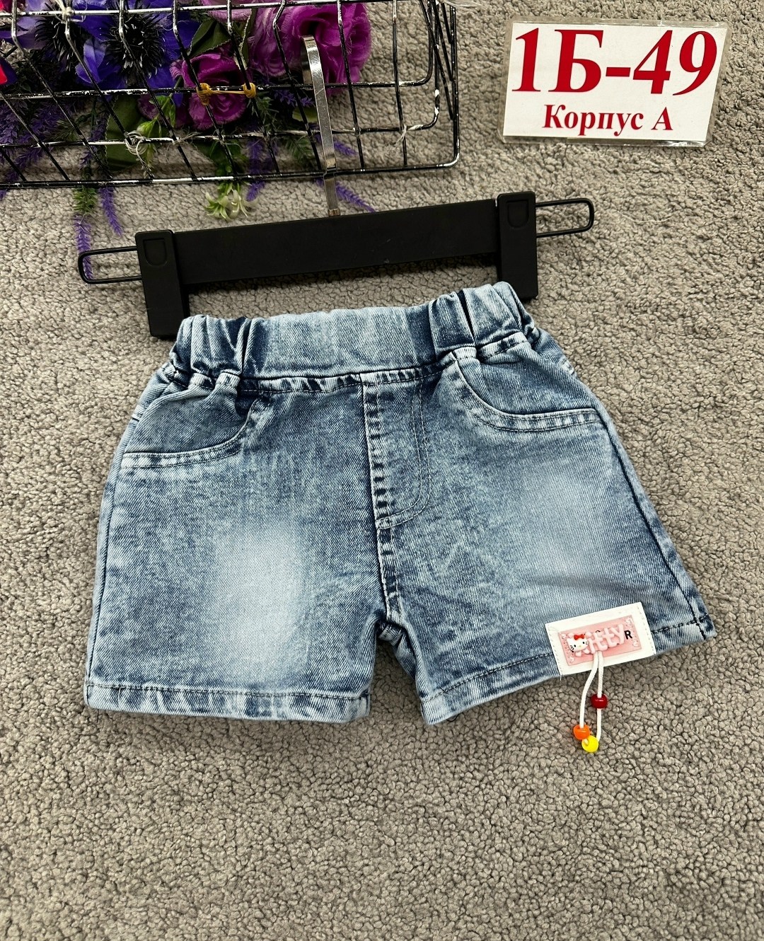 шорты для девочки джинсовые,шорты бриджи,шорты детские джинсовые,шорты для девочек,детские шорты