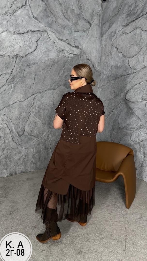 костюм с юбкой,женский костюм с юбкой,юбка женская,стильные женские костюмы,костюм с платьем