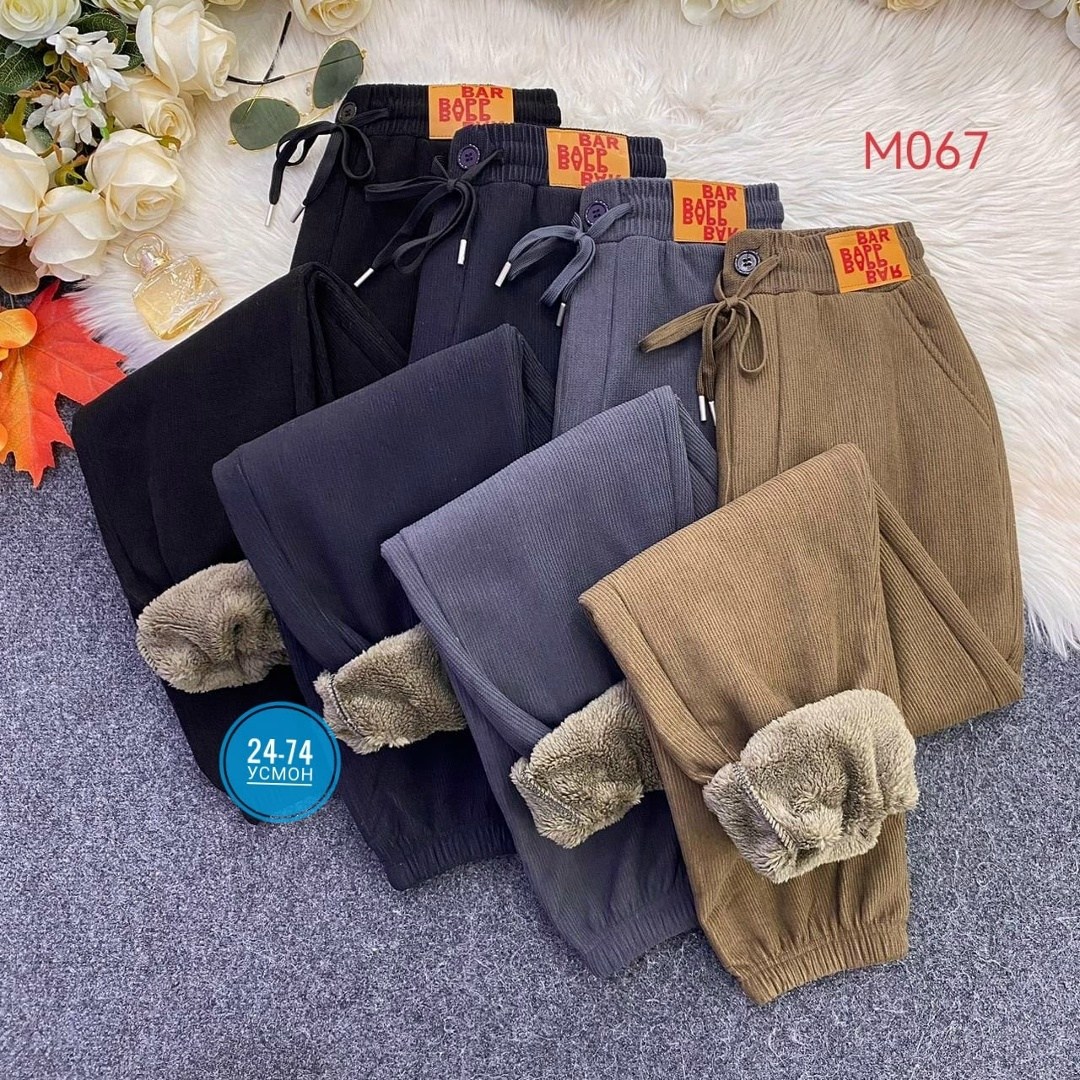 брюки свободные,cпортивные штаны женские,теплые брюки,брюки теплые женские,женские свободные брюки