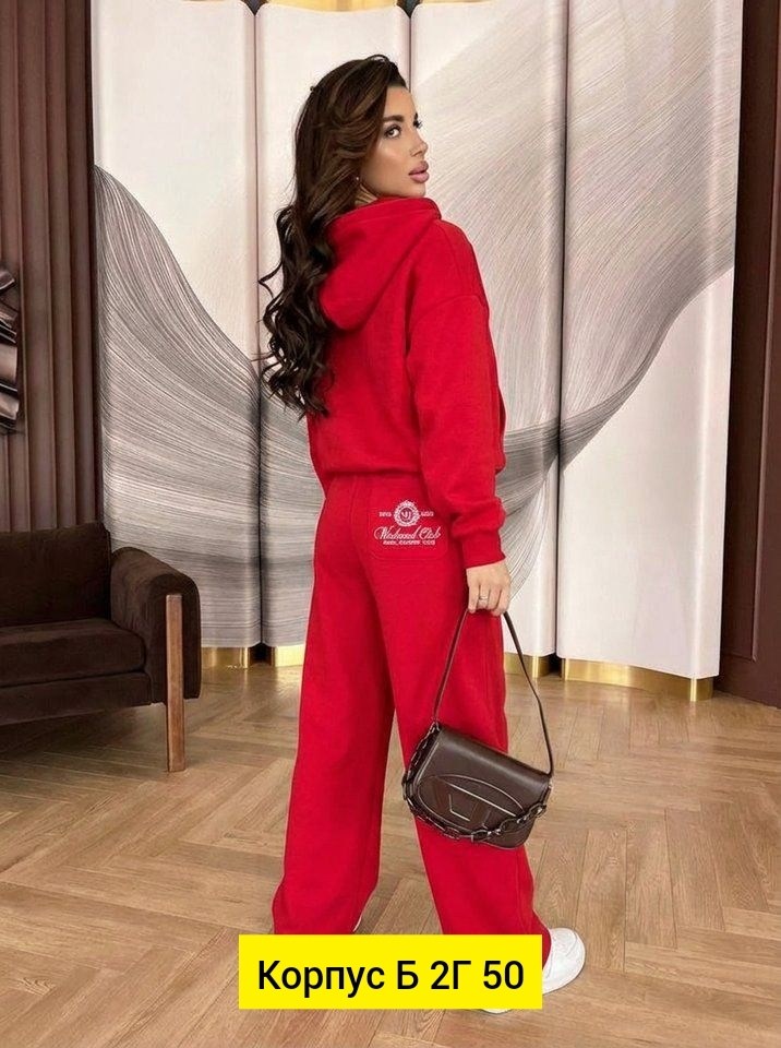 женский костюм на флисе,костюм спортивный женский,костюм женский,костюм женский теплый,спортивный костюм