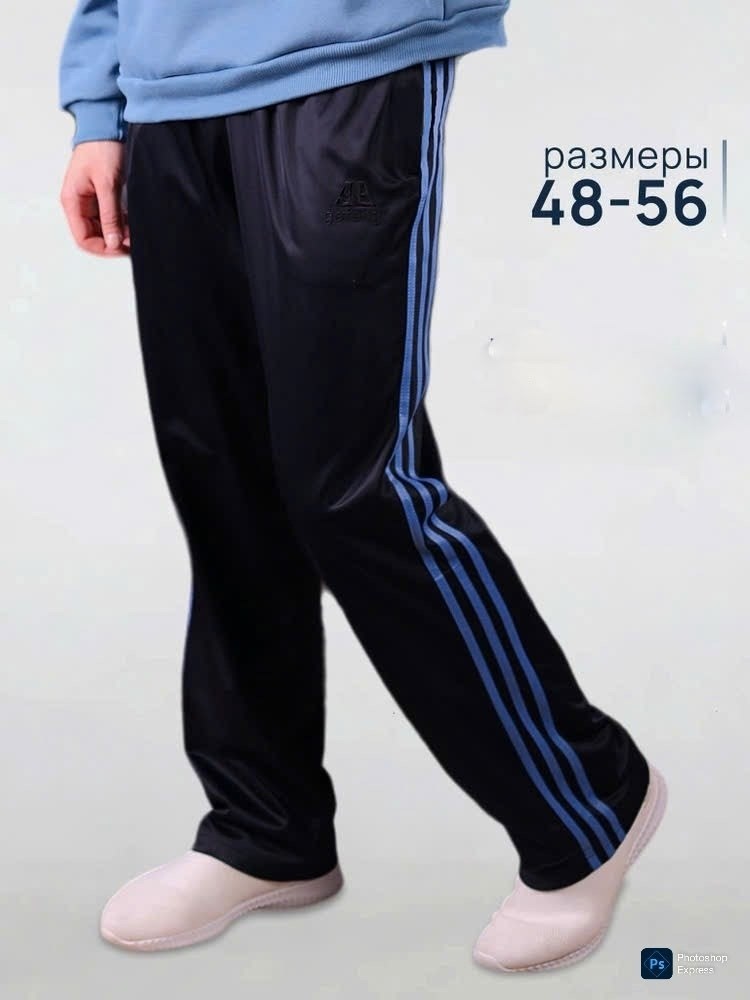 брюки спортивные gefeng мужские,брюки спортивные gefeng,спортивные брюки большой размера rual-style 239806483,спортивные брюки мужские,спортивные брюки большой размера rual-style цвет синий