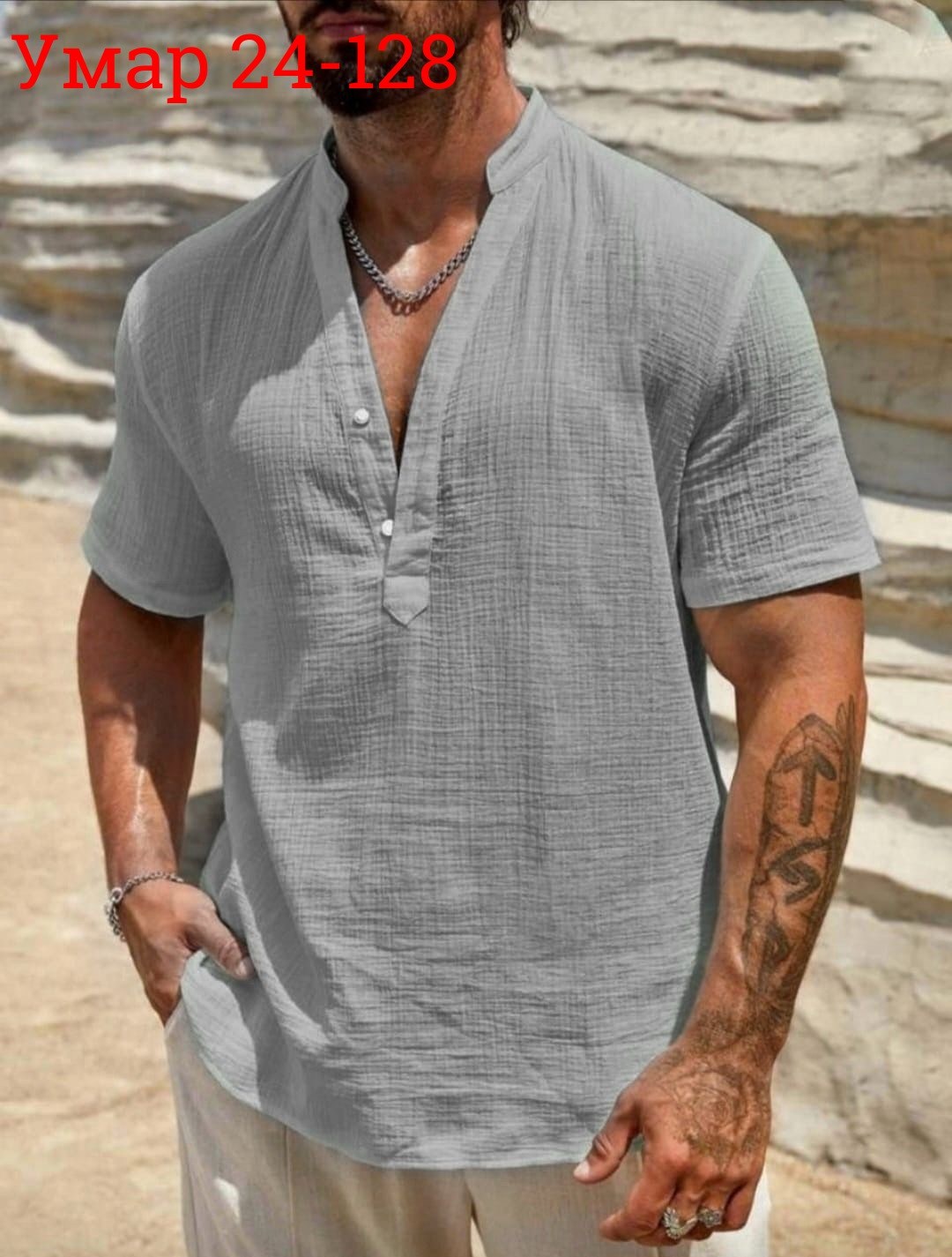мужская повседневная рубашка,мужская рубашка из хлопка,льняная рубашка мужская,летние рубашки,рубашка для мужчин