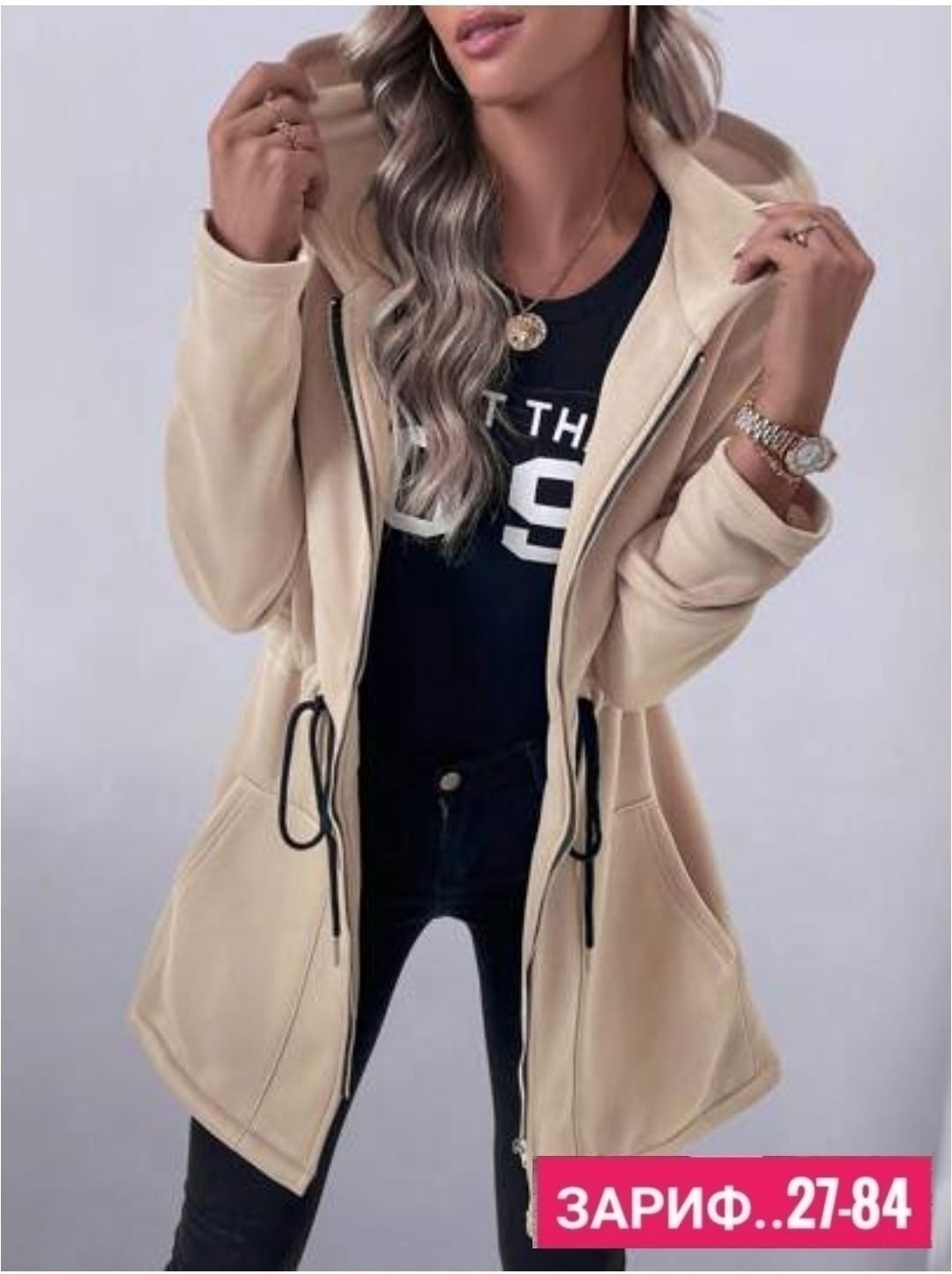 куртка женская с капюшоном,тренч с капюшоном,демисезонная куртка,женская ветровка куртка с капюшоном,женское пальто с капюшоном