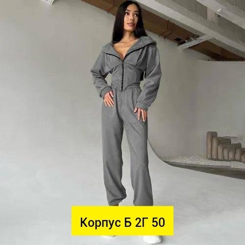 спортивный костюм женский,женский костюм,женский костюм на флисе,костюм спортивный,cпортивный костюм женский на флисе