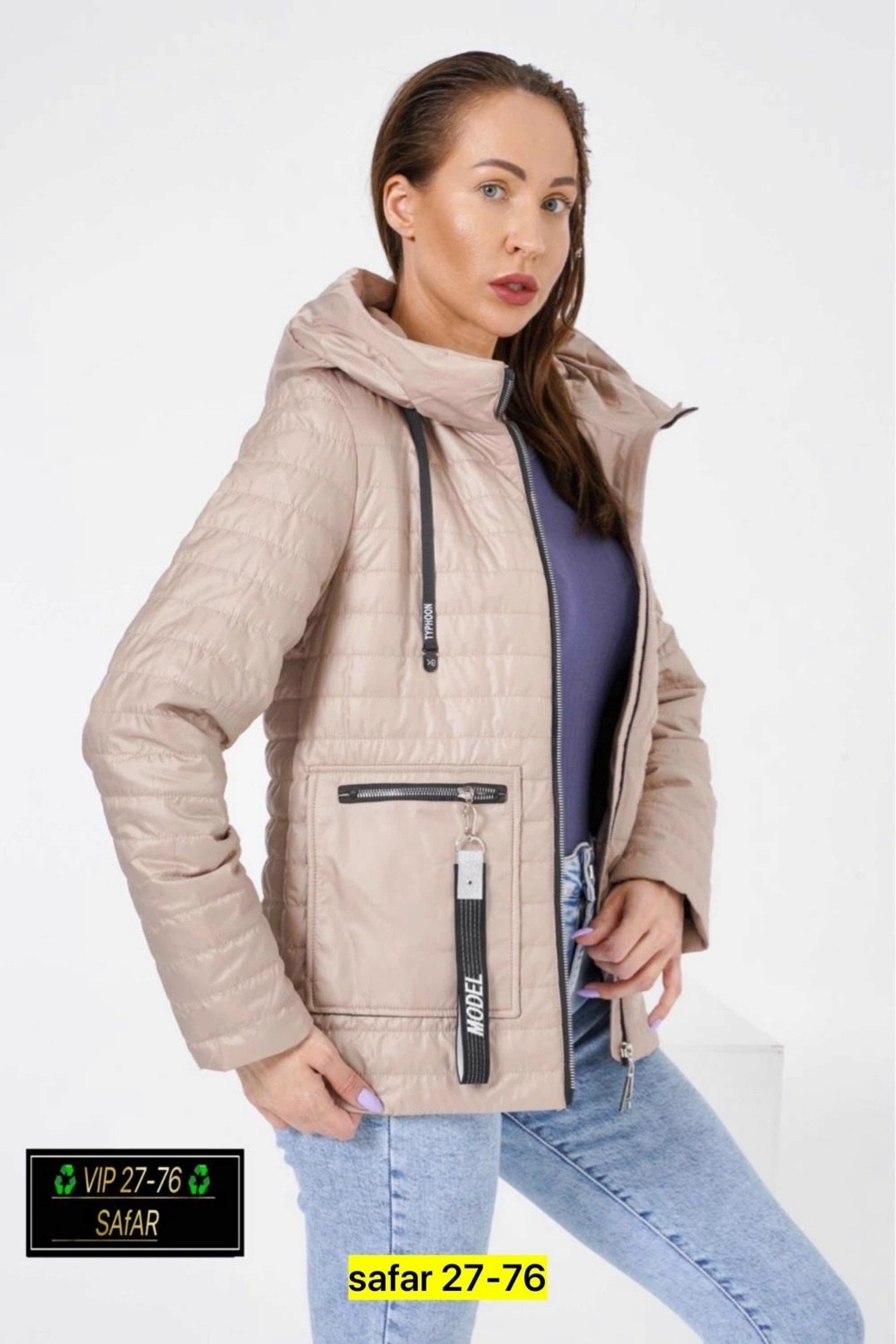 куртка женская,демисезонная куртка,женская куртка демисезонная,осенние куртки женские 2026,куртка женская осенняя