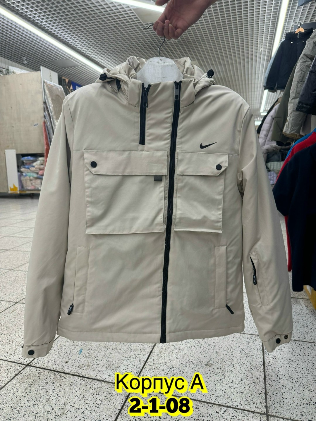 куртка мужская nike,куртка мужскaя демисезонная,куртка мужская,куртка демисезонная мужская nike,куртка мужская зимняя