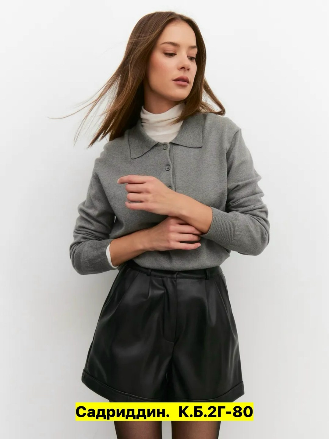 джемпер с воротником,джемпер,трикотажный джемпер,джемпер с воротником поло,серый джемпер