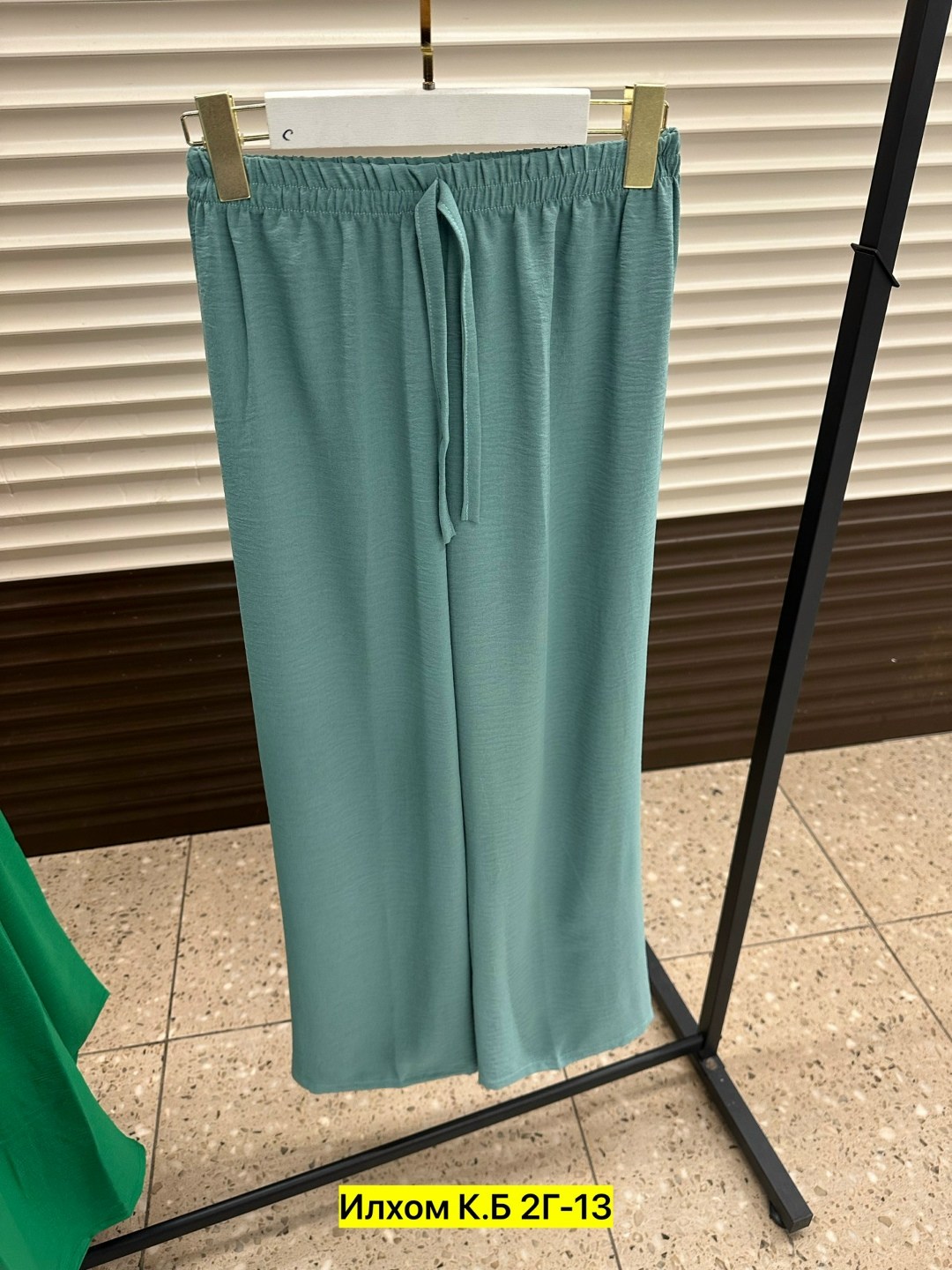 женские брюки,брюки палаццо женские зеленые,брюки женские широкие,широкие брюки,летние брюки женские