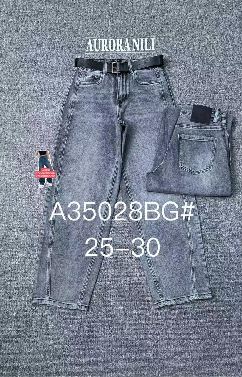 джинсы женские,джинсы,джинсы брюки,джинсы бриджи,джинсовые брюки