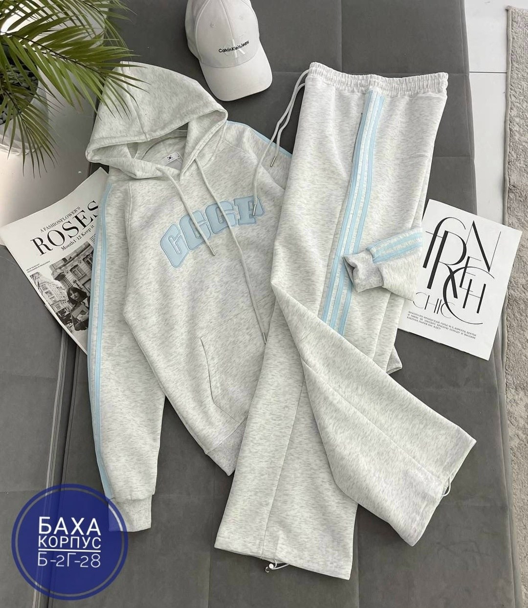 спортивный костюм,спортивный костюм женский,женский спортивный костюм на флисе,женский костюм двойка,женский костюм