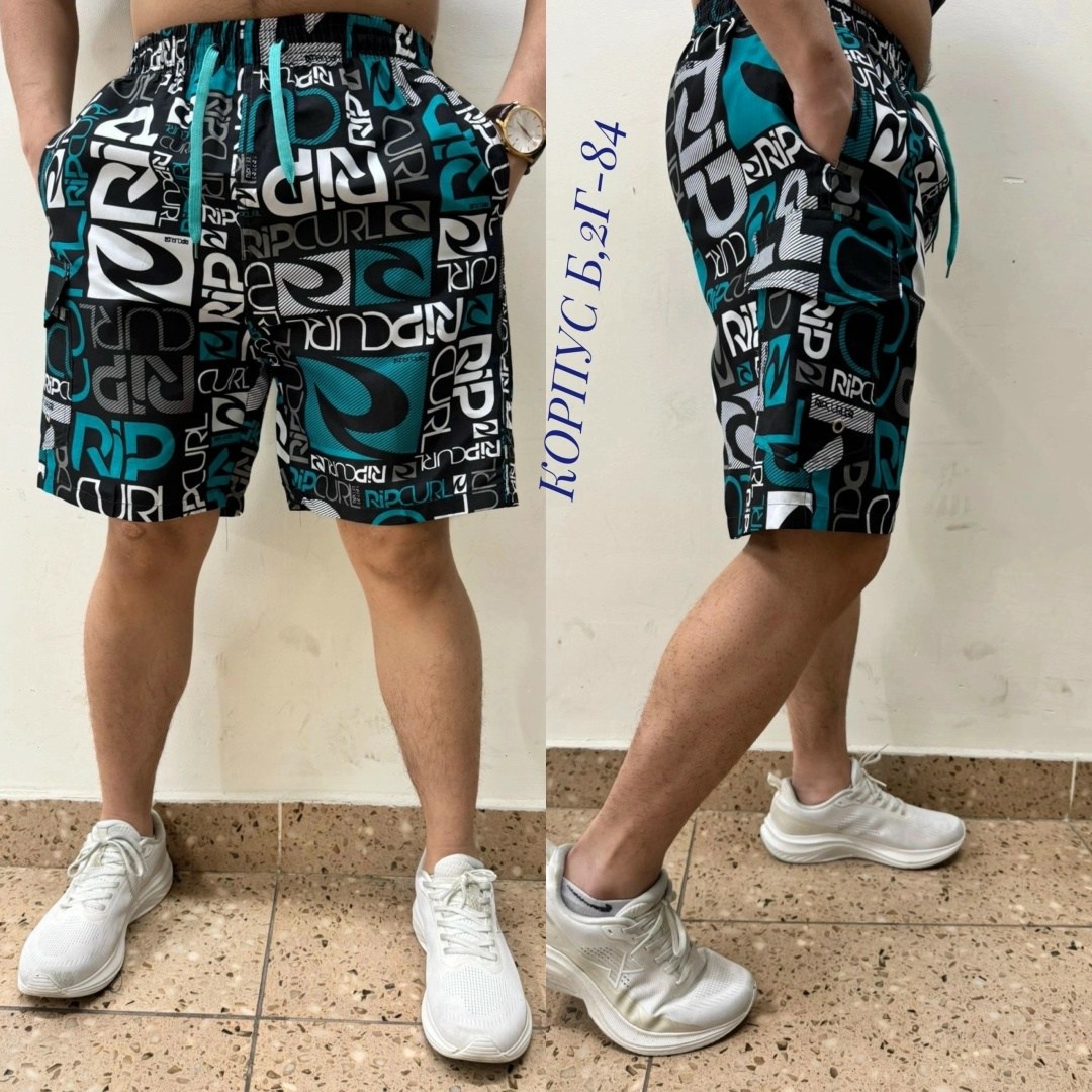 мужские шорты,шорты бриджи,шорты для мужчин,шорты спортивные мужские,шорты спортивный