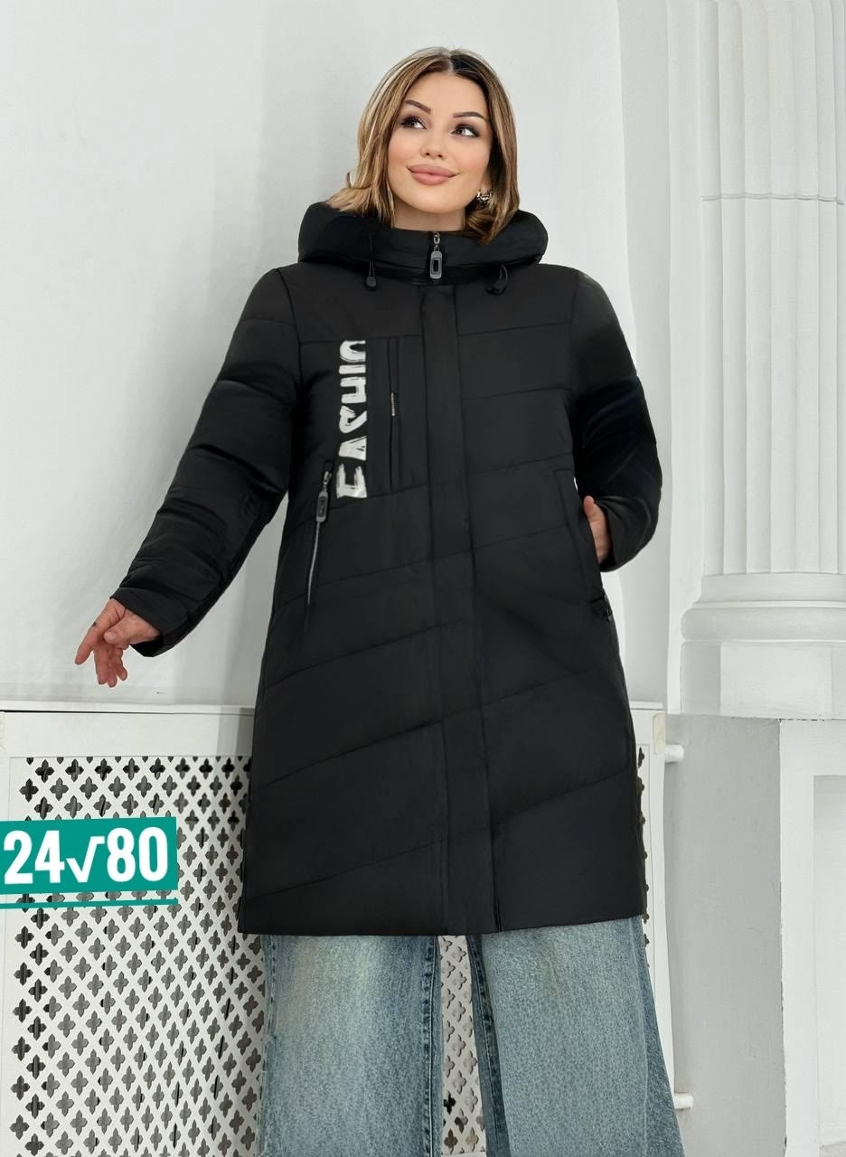 удлиненная зимняя куртка,куртка женская зимняя,удлиненная куртка,куртка женская демисезонная,куртка женская
