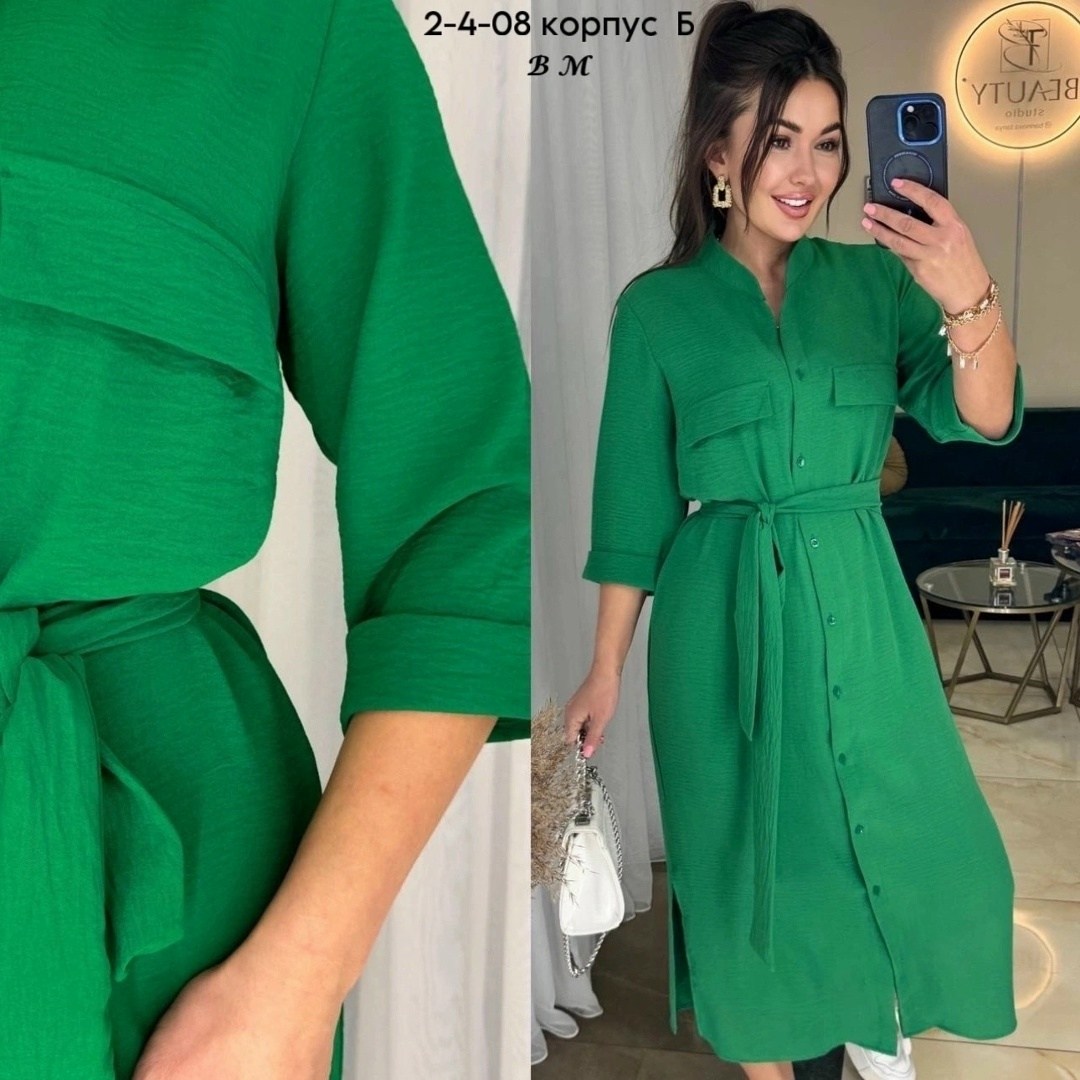платье рубашечного кроя,женское платье рубашка,длинное платье рубашка,платье стильное,платье женские