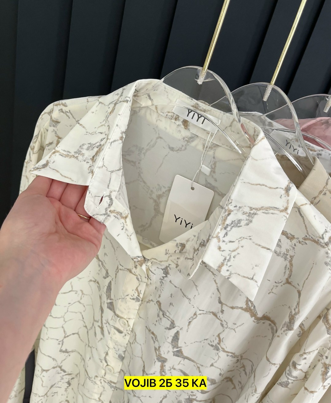 женская рубашка,рубашка блузка,блузка женская,рубашка,женская блуза