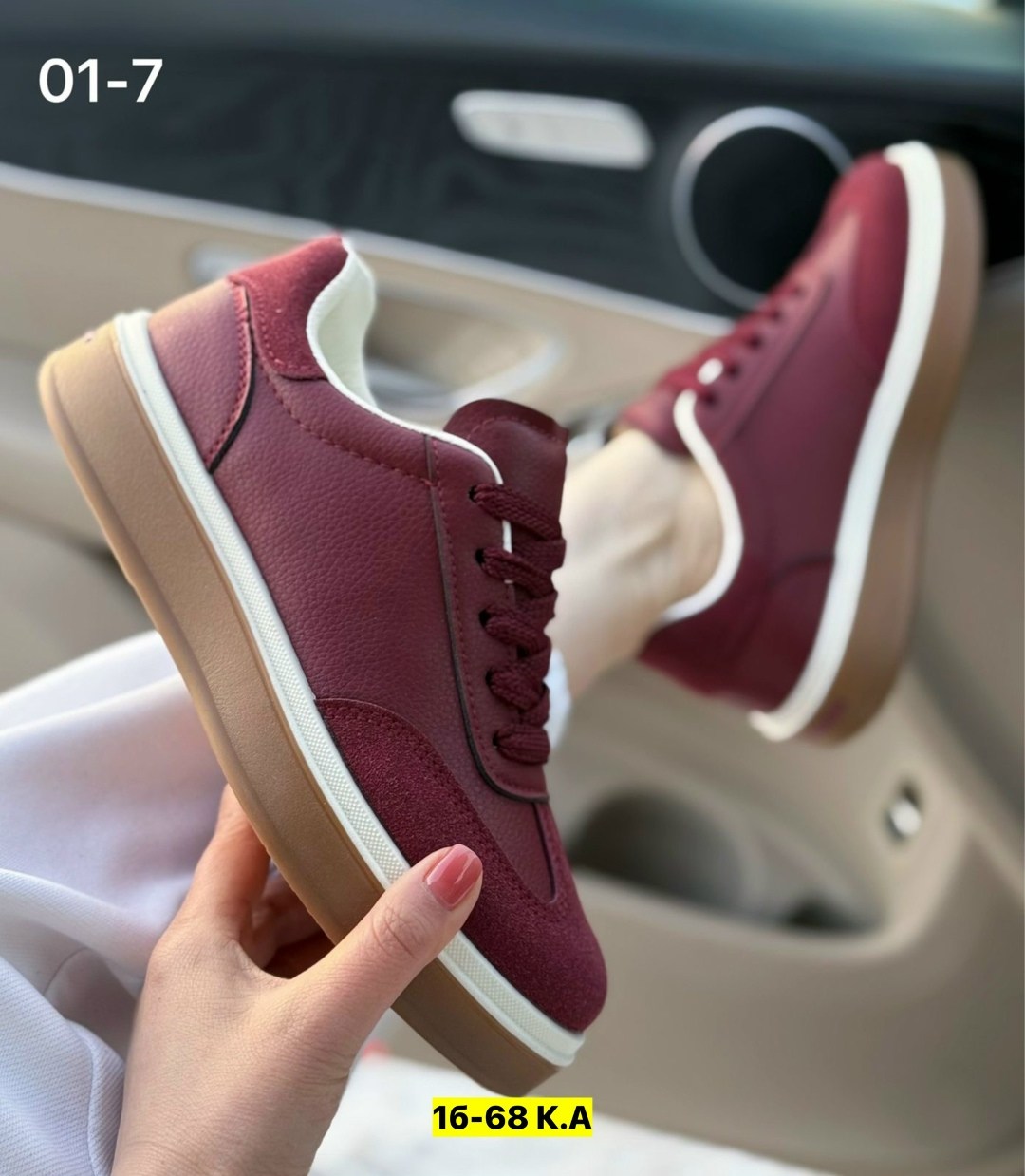 ,женские кроссовки,кроссовки замша, женская кроссовки,кроссовки бордовые