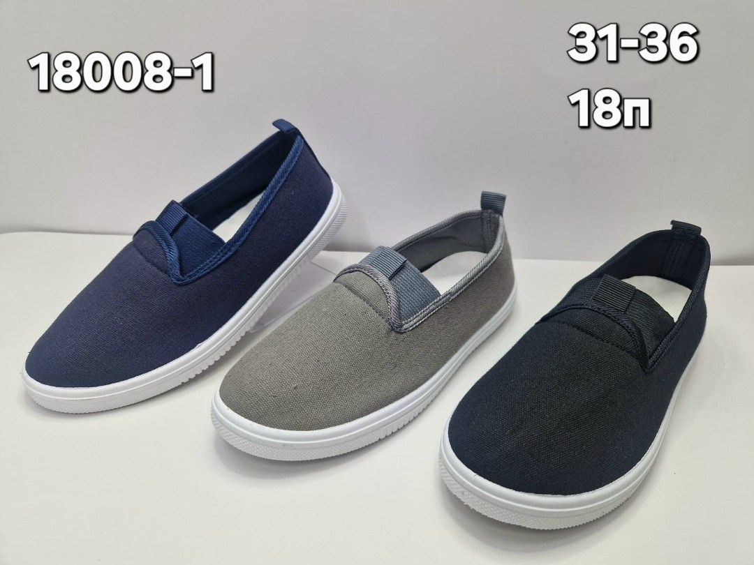 ,детские слипоны,слипоны женские,слипоны для мальчика,слипоны детские голубые