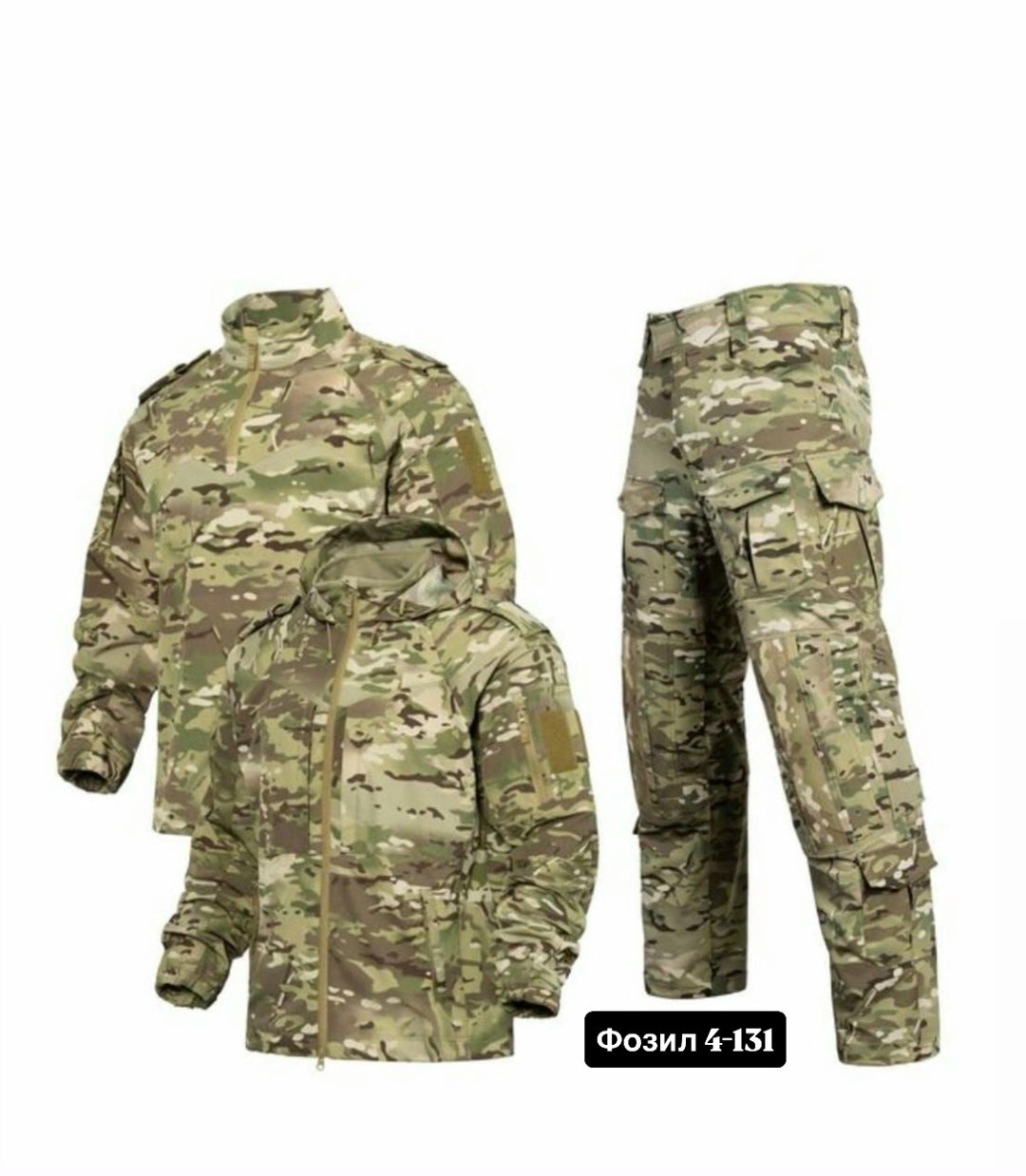 костюм тактический мультикам,костюм тактический,тактический костюм демисезонный вкпо 3.0 multicam,боевой тактический костюм камуфляж тройка вкпо 3.0,боевой тактический костюм дмс вкпо тройка камуфляж