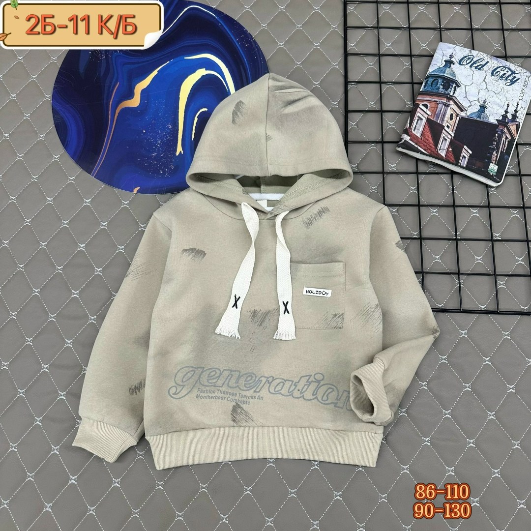 толстовка для мальчика,толстовка детская,толстовка подростковая,мальчик,детский свитшот