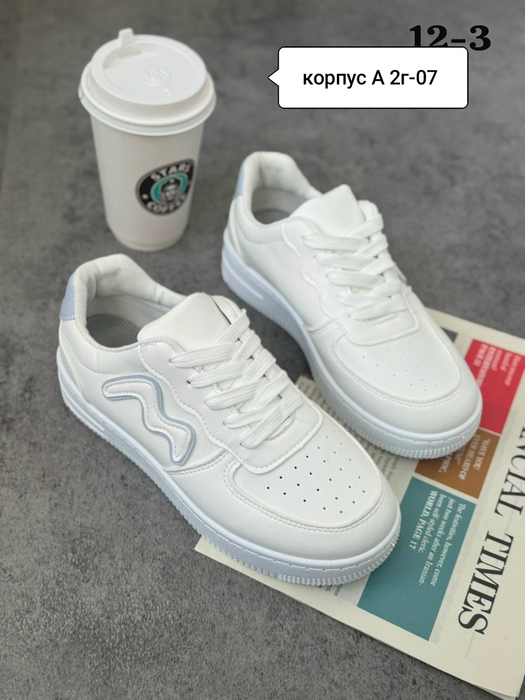 ,женские кроссовки, женская,кроссовки эко, кроссовки