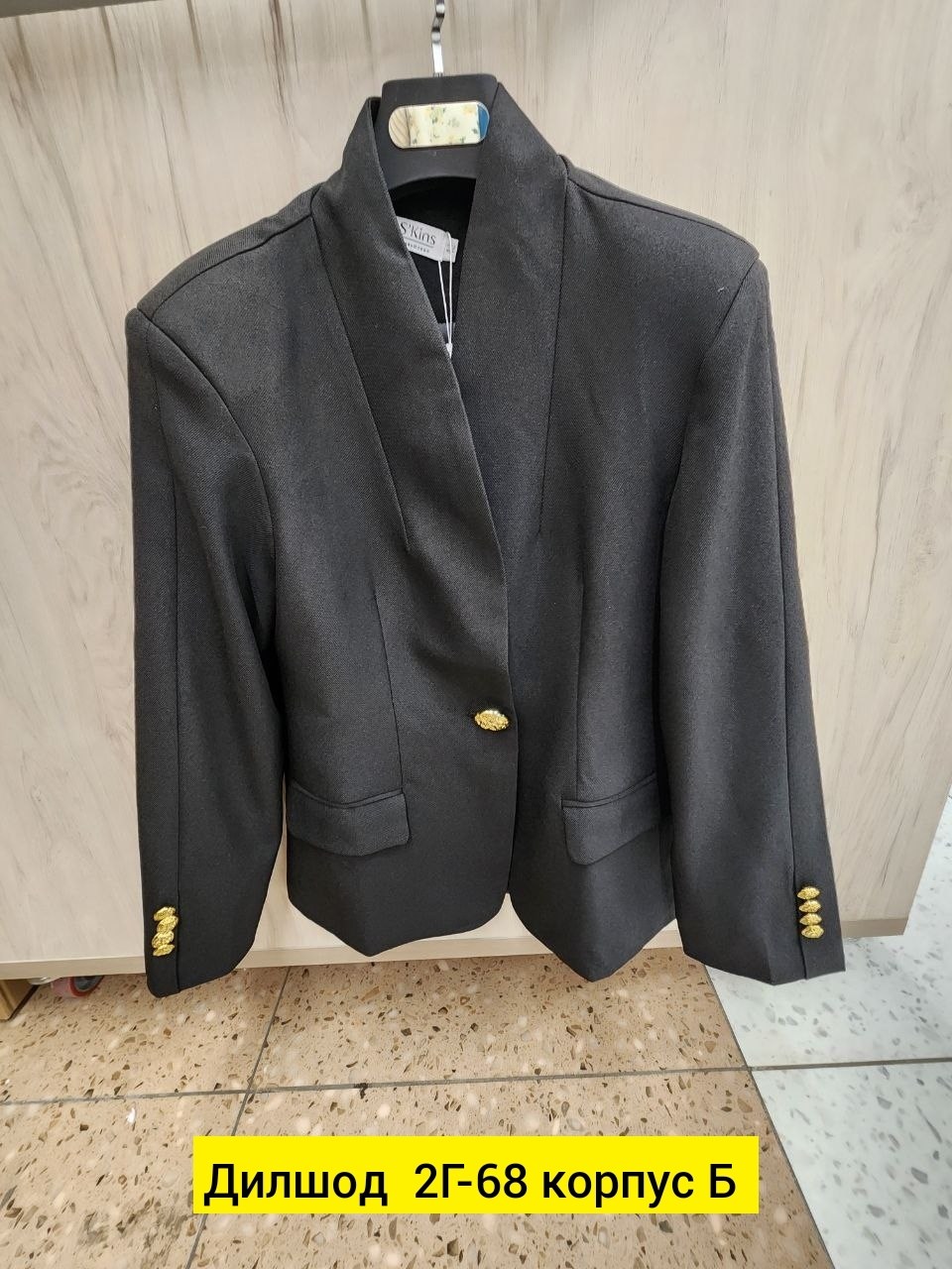 женский пиджак,пиджак,женские костюмы брючные,женские костюмы,пиджак пальто