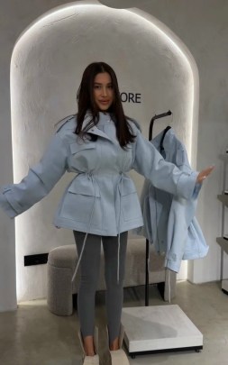 Верхняя одежда