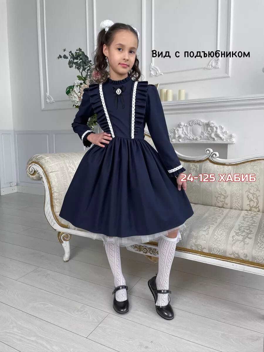 школьное платье нарядное,школьное платье,школьное платье для девочек,платье для школы для девочки,платье к школе