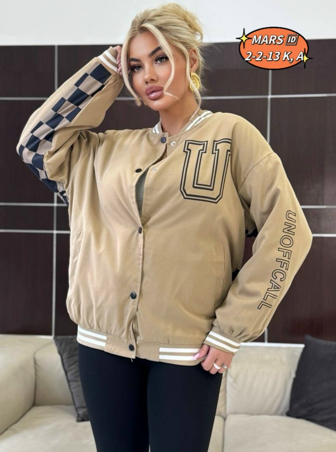 куртка бомбер,женская куртка,женский бомбер,куртка,женская куртка бомбер